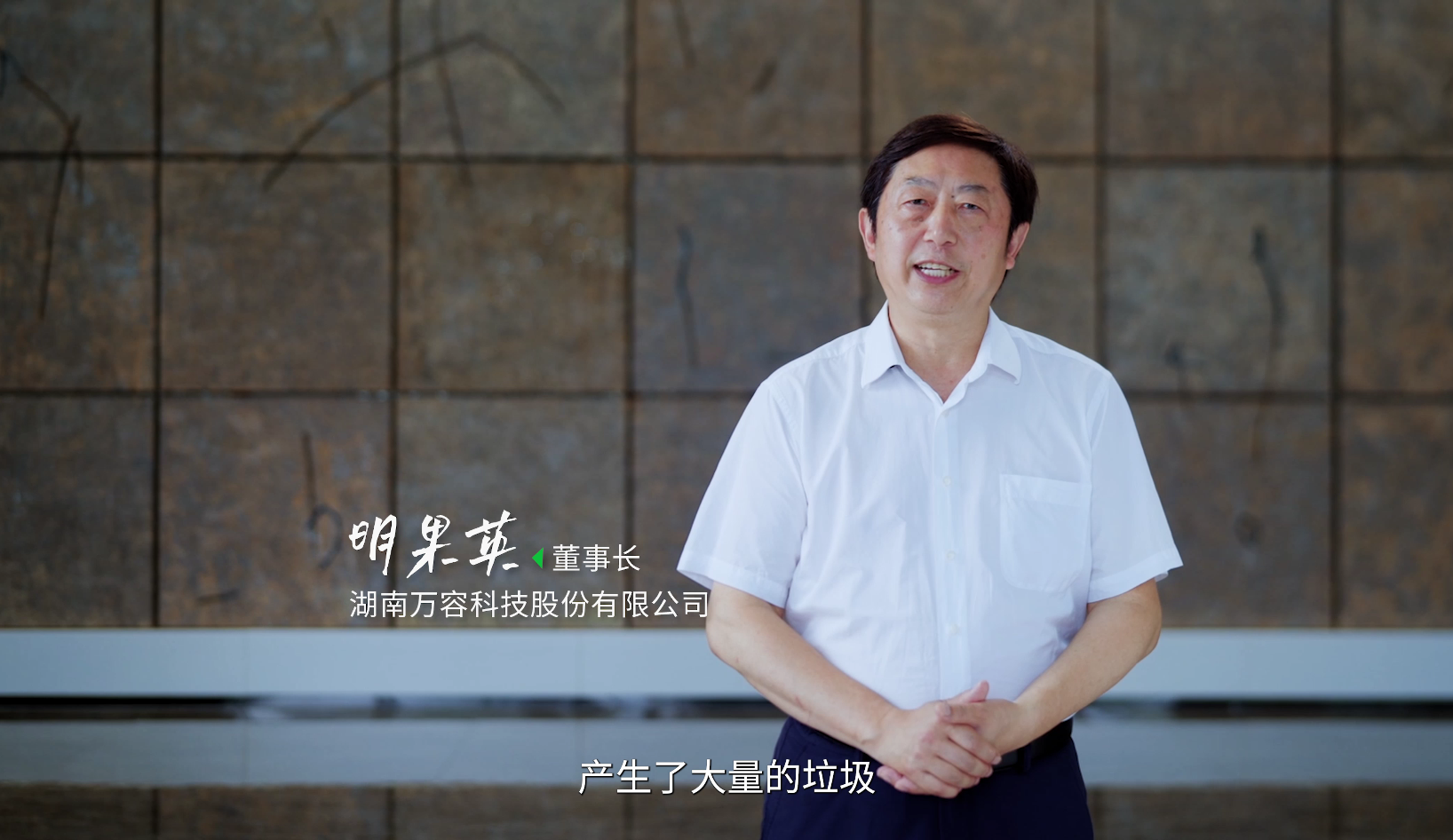 尊龙凯时人生就是搏(中国区)官方网站