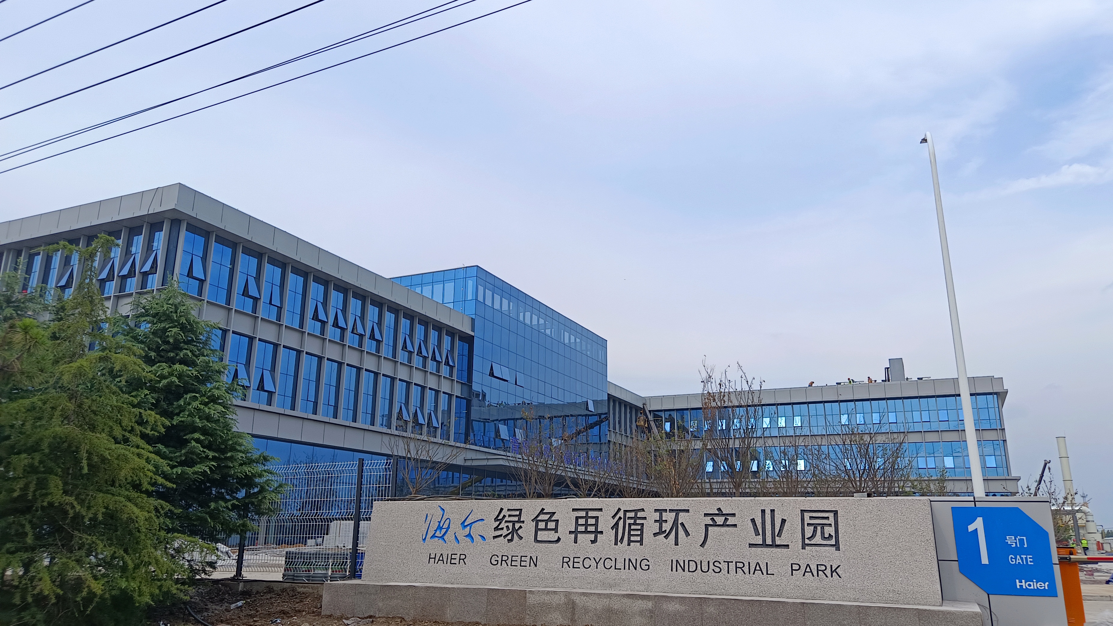 尊龙凯时人生就是搏(中国区)官方网站