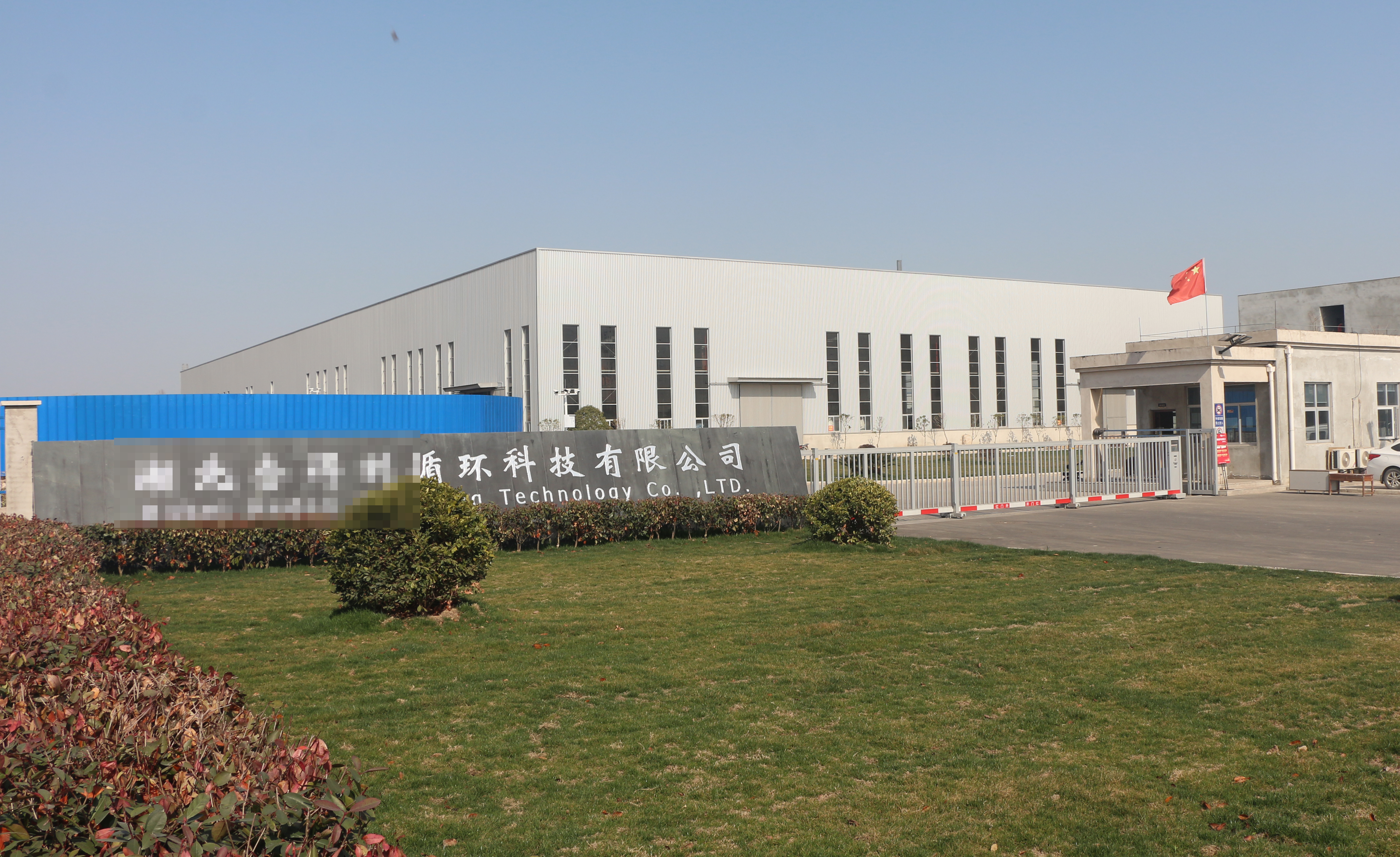 尊龙凯时人生就是搏(中国区)官方网站